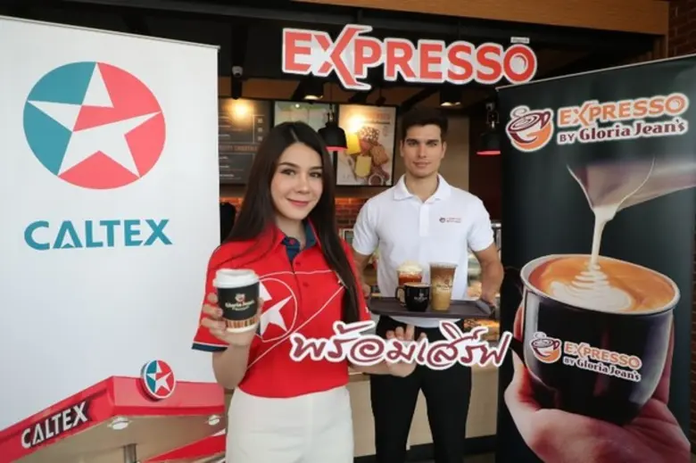 คาลเท็กซ์ รุก นอนออยล์ ผนึก กลอเรีย จีนส์ คอฟฟี่ ผุด EXPRESSO BY Gloria Jean's ในปั๊มคาลเท็กซ์