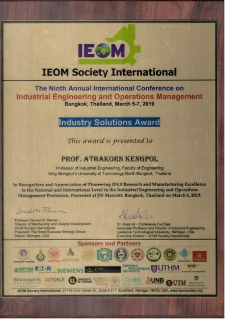 อาจารย์ มจพ. ได้รับรางวัล Industry Solutions Award ครั้งแรกในประเทศไทยจาก IEOM Society International