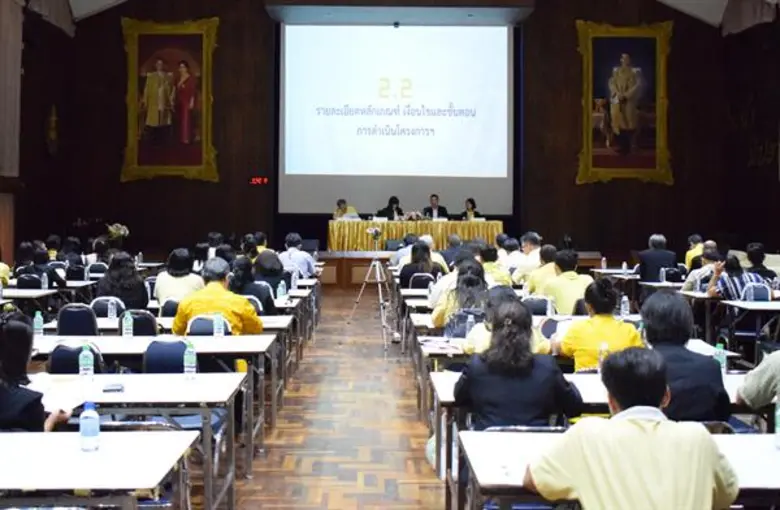 จากสถานการณ์ราคากุ้งทะเลตกต่ำอย่างต่อเนื่...