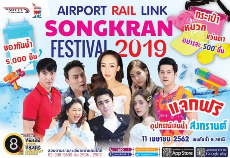 นายสุเทพ พันธุ์เพ็ง กรรมการผู้อำนวยการใหญ...