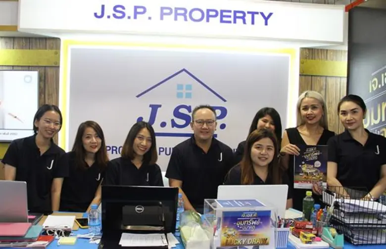 ยิ้มรับยอดขายต้นปี สำหรับค่าย บมจ. เจ.เอส...