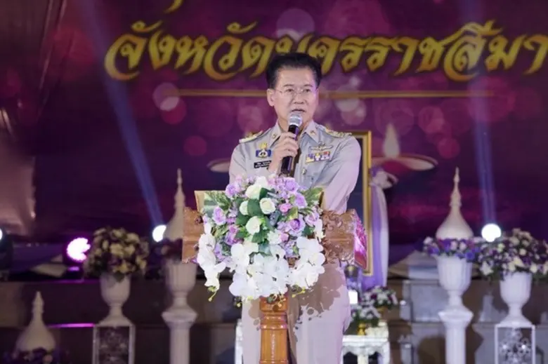 เมื่อวันที่ 1 เมษายน 2562 สำนักศิลปะและวั...