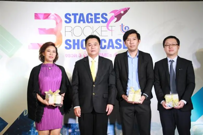 กสอ. โชว์ของจริงผลสำเร็จจรวด 3 ขั้น ยกระดับศักภาพผู้ประกอบการสู่สมาร์ทเอสเอ็มอีพร้อมผลักดัน 600 สถานประกอบการ ใช้เทคโนโลยีลดต้นทุนเพิ่มมูลค่าทางเศรษฐกิจได้กว่า 1,000 ล้านบาท