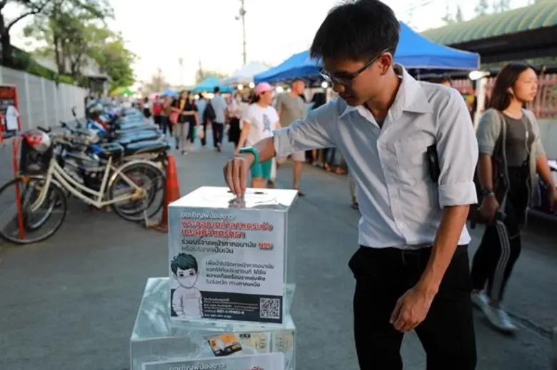 สจล. รุดจัดกิจกรรม “รวมน้ำใจ แบ่งปันหน้ากากอนามัย ต้านภัยฝุ่น” รับบริจาคหน้ากากอนามัย และระดมทุนช่วยเหลือ ผู้ประสบภัยฝุ่นจิ๋วภาคเหนือ