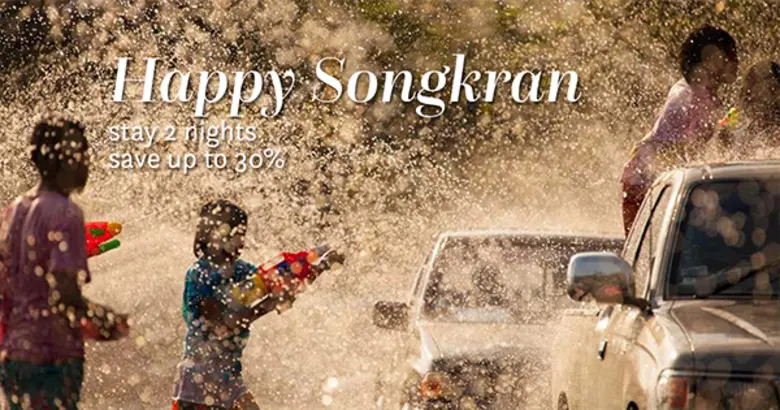 เทศกาลสงกรานต์ เป็นหนึ่งในเทศกาลใหญ่ในประ...