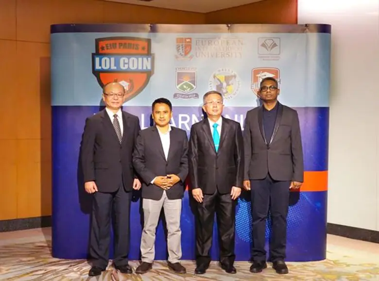 เปิดตัวแพลตฟอร์มเรียนออนไลน์ 'LOL-Learn OnLine’ บนเทคโนโลยีบล็อกเชนเจ้าแรกของโลก