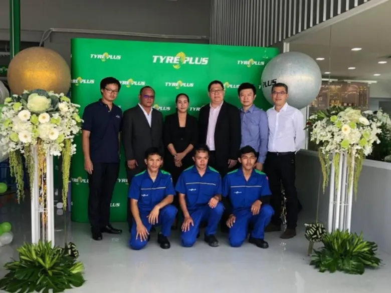 ศูนย์บริการไทร์พลัส เป็นเครือข่ายแฟรนไชส์...