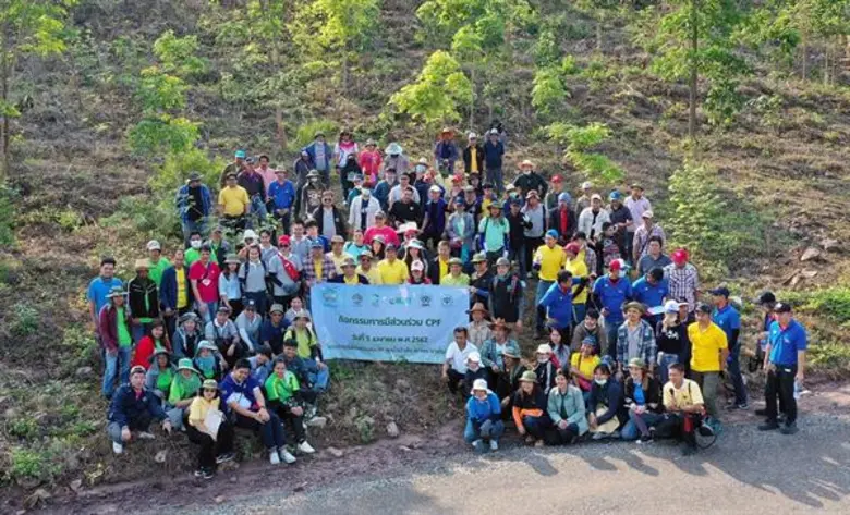 กรมป่าไม้ ร่วมกับจิตอาสาของ บริษัท เจริญโ...
