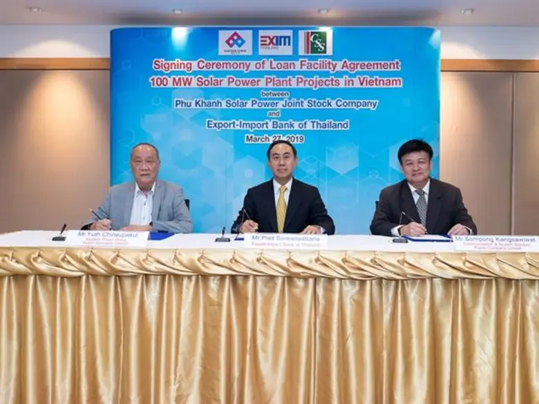 EXIM BANK สนับสนุนทางการเงินโดยปล่อยสินเช...