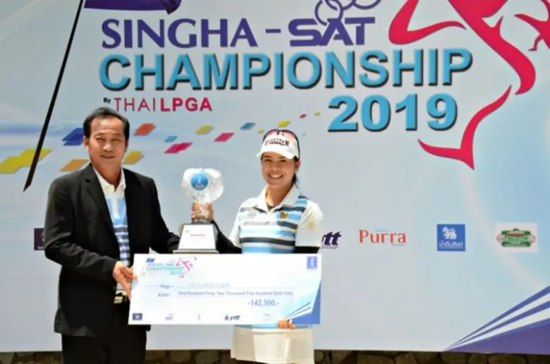 อาภิชญา เพลย์ออฟคว้าแชมป์โปรสตรีสนาม 3 ที่ระยอง