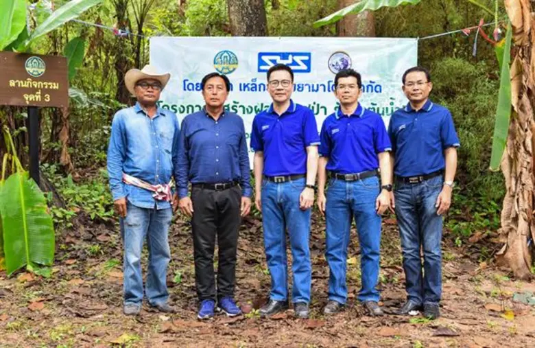 นายเจษฎา ปลั่งมณี (กลาง) กรรมการผู้จัดการ...