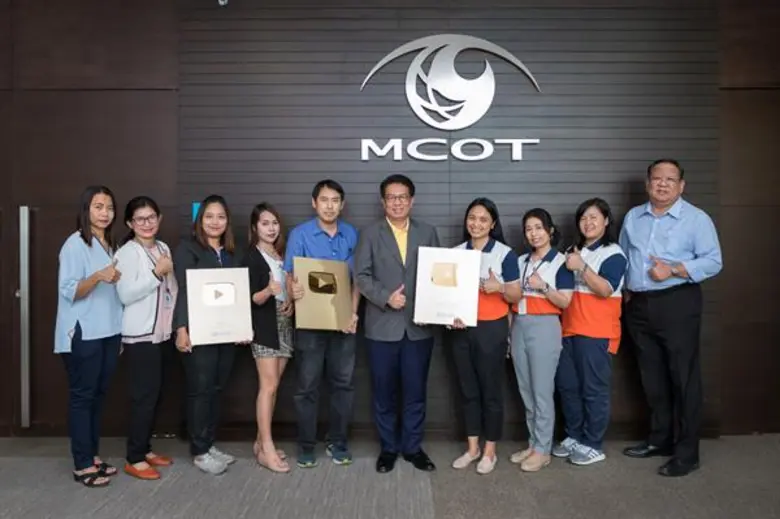 นายเขมทัตต์ พลเดช กรรมการผู้อำนวยการใหญ่ ...