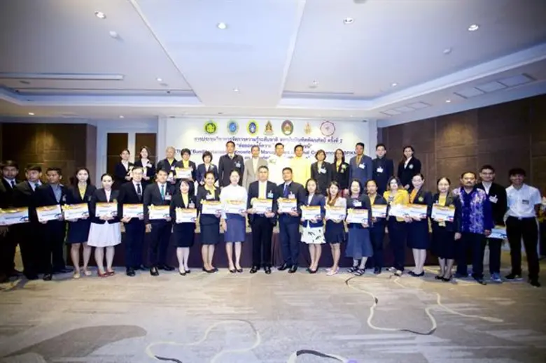 วธ. หนุน “ต่อยอดองค์ความรู้ สู่การใช้ประโยชน์” ในงานสัมมนาวิชาการฯ สถาบันบัณฑิตพัฒนศิลป์ ครั้งที่ 2