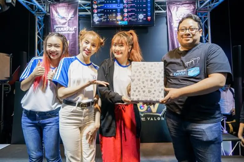 บริษัท ดีพลัส อินเตอร์เทรด จำกัด