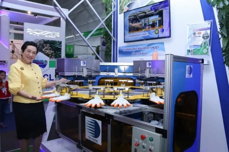 ดร.อาภารัตน์ มหาขันธ์ รองผู้ว่าการกลุ่มวิ...