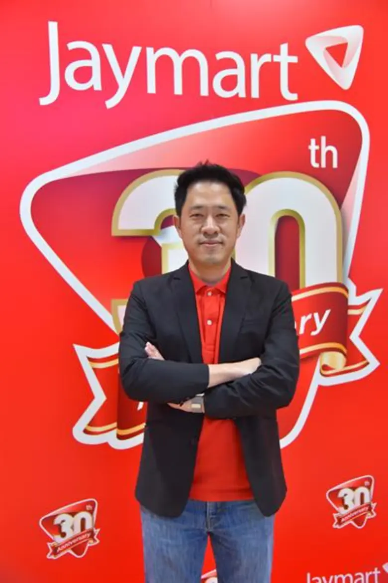 เจมาร์ทฉลองครบรอบ 30 ปี คืนกำไรให้ลูกค้ากับแคมเปญ “จัดเต็ม ดูแลเครื่อง ดูแลคุณ ลุ้นโชคใหญ่”