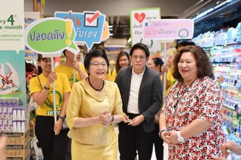 นางสาวจูอะดี พงศ์มณีรัตน์ เลขาธิการสำนักง...