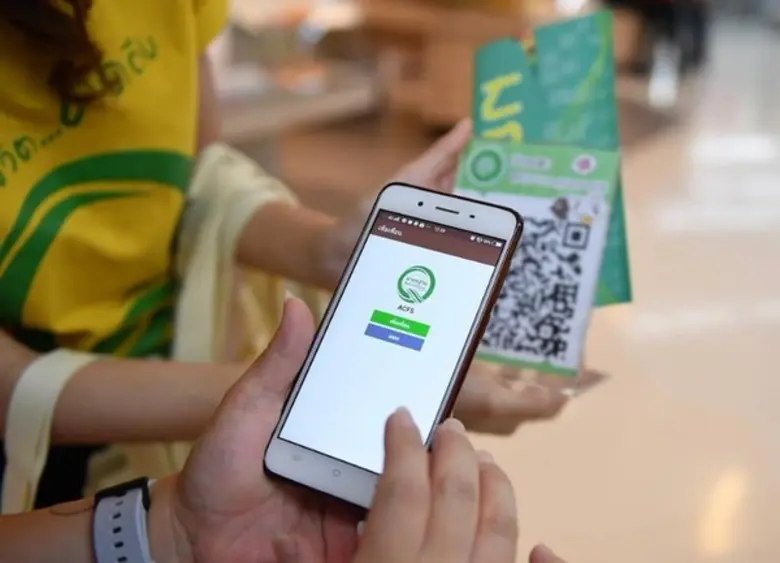 มกอช. จับมือโมเดิร์นเทรดชั้นนำทั่วกรุงเทพฯ จัดกิจกรรมสร้างการรับรู้มาตรฐานสินค้าเกษตรและเครื่องหมาย Q