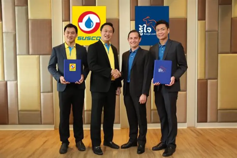 นายชัยฤทธิ์ สิมะโรจน์ กรรมการผู้จัดการ บร...