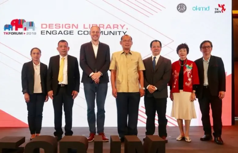 ดร.ชัยยศ อิ่มสุวรรณ์ (ลำดับที่ 4 จากซ้าย)...