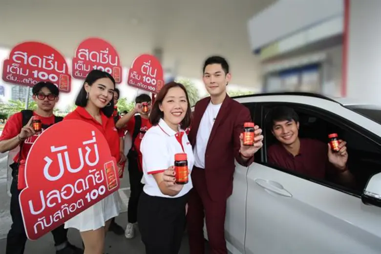 สก๊อต 100 ซุปไก่สกัดสูตร 100% สนับสนุนและ...