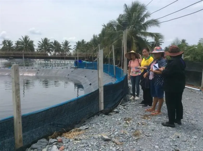 นางอัญชนา ตราโช รองเลขาธิการสำนักงานเศรษฐ...