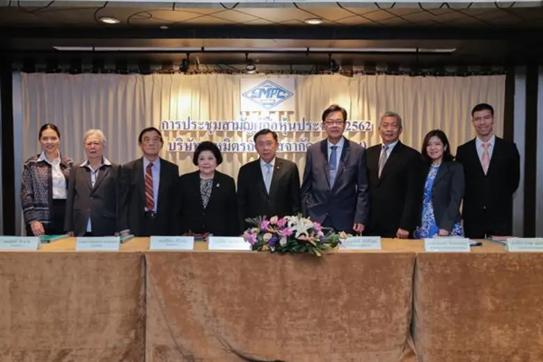 นายวินัย วิทวัสการเวช (กลาง) ประธานกรรมกา...