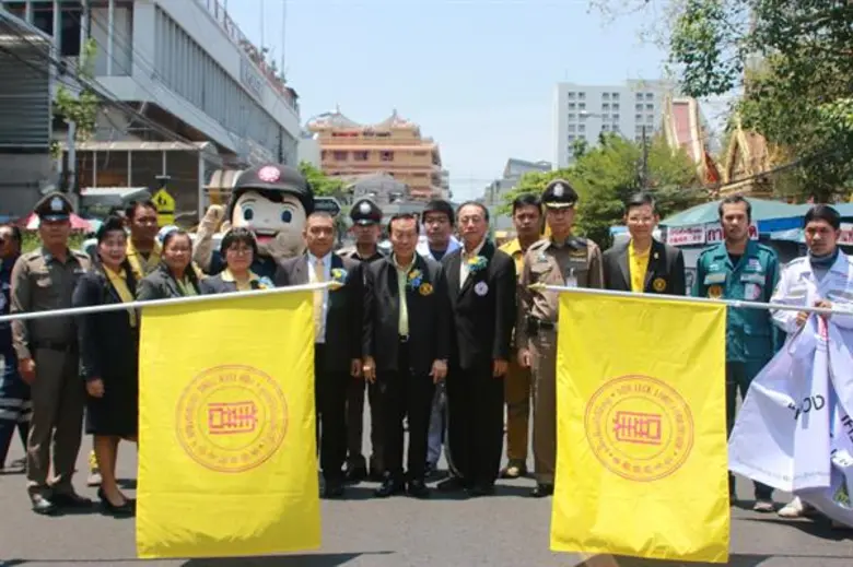 มูลนิธิป่อเต็กตึ๊ง ร่วมกับภาคีเครือข่าย ฉีกกระแสการรณรงค์ เปิดโครงการ “เมา ง่วง อย่าขับ ขี่ไปกลับสวมหมวกกันน็อค”ถ่ายทอดความห่วงใย ผ่าน "คนบรรเทาสาธารณภัย” ภายใต้คอนเซ็ปต์ #ไม่รักก็คงไม่ห่วงอย่างนี้ #BecauseWeCare