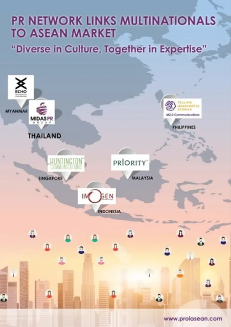 องค์กรธุรกิจประชาสัมพันธ์ระดับโลกสร้างเครือข่ายเชื่อมโยงตลาดในอาเซียน