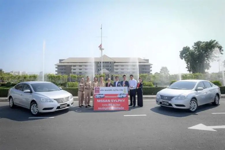 เมื่อเร็วๆ นี้ นิสสัน มอเตอร์ ประเทศไทย น...
