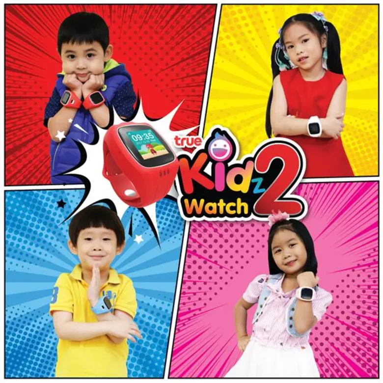 ทรูมูฟ เอช เปิดตัวนาฬิกาอัจฉริยะสำหรับเด็กรุ่นล่าสุด True Kidz Watch 2