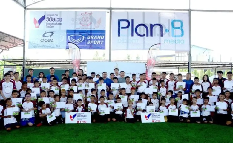 คุณอรพรรณ เหลืองดำรงค์ ผู้จัดการฝ่ายพํฒนา...