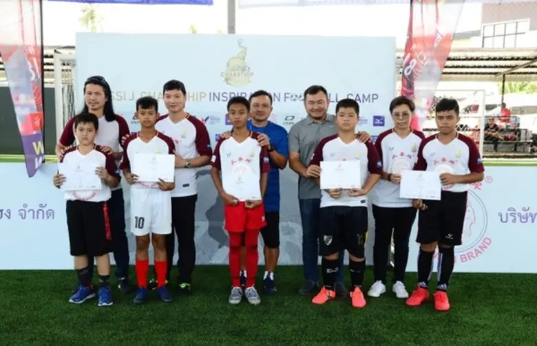 ภาพข่าว: งาน Messi J Chanathip Inspiration Football Clinic 2019 by Choheang
