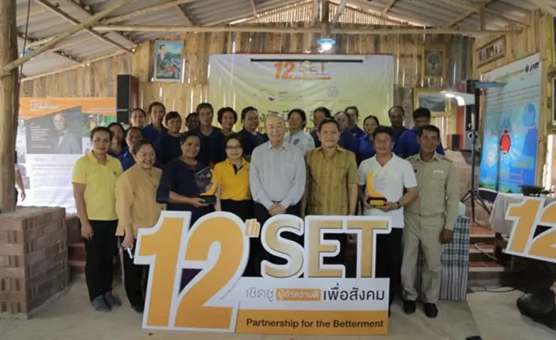 นพเก้า สุจริตกุล ผู้ช่วยผู้จัดการ ตลาดหลั...