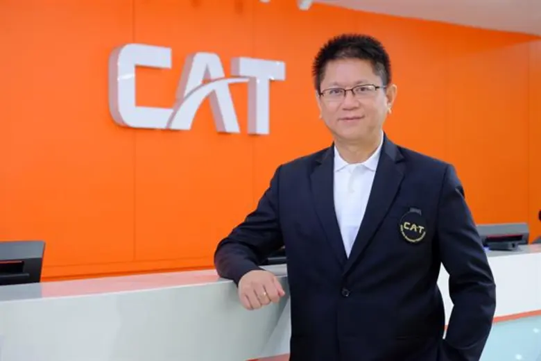 my by CAT สาดโปรฯ สงกรานต์ชุ่มฉ่ำ เล่นเน็ตไม่อั้น จุใจสูงสุด 10 Mbps เริ่มต้นเพียง 1,000 บาทใช้งานยาว 3 เดือน