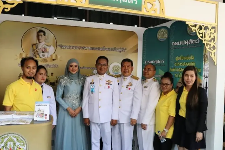 กรมปศุสัตว์ร่วมกับคณะกรรมการกลางอิสลามแห่งประเทศ พัฒนาและส่งเสริมอุตสาหกรรมฮาลาลด้านปศุสัตว์