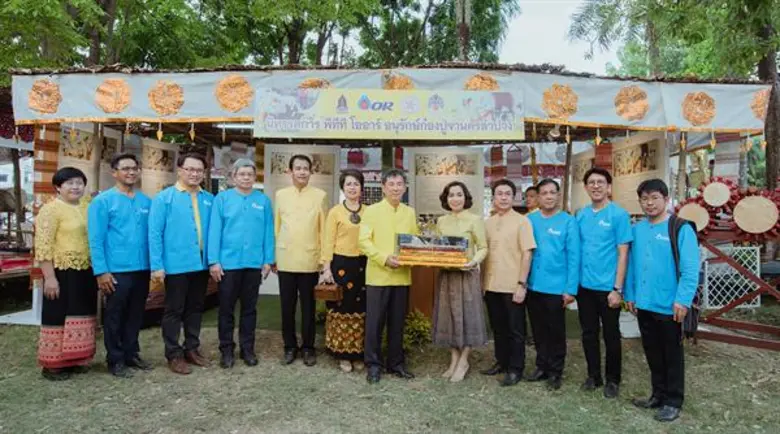 นางสาวจิราพร ขาวสวัสดิ์ ประธานเจ้าหน้าที่...