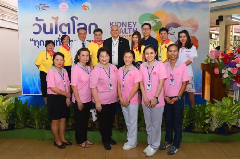 นพ.มานัส โพธาภรณ์ ผู้อำนวยการโรงพยาบาล แล...