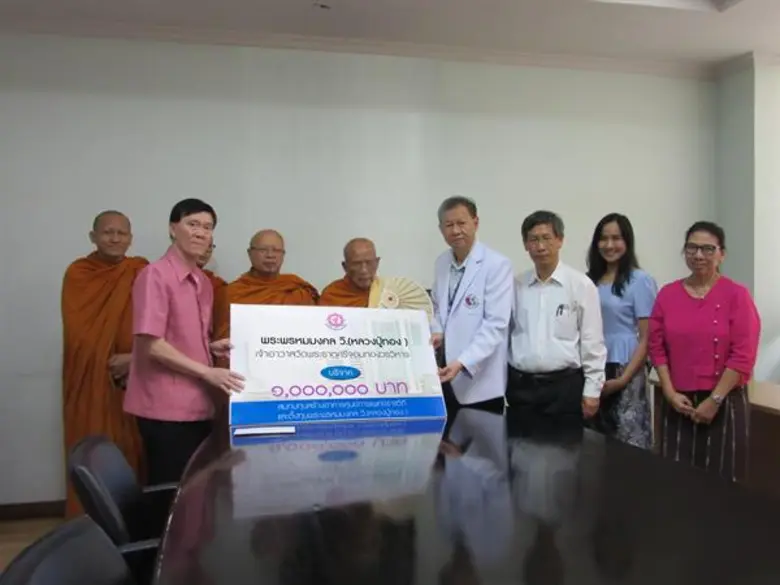 นพ.อุดม เชาวรินทร์ กรรมการผู้จัดการมูลนิธ...