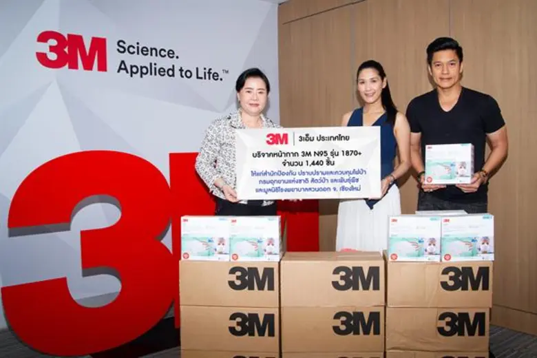 3เอ็ม ประเทศไทย นำโดยคุณวารินทร์ จงสมสุข ...