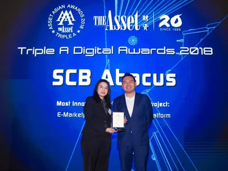 ภาพข่าว: เอสซีบี อบาคัส คว้ารางวัล The Asset Triple A Digital Awards 2018 จากการพัฒนาแพลตฟอร์มสินเชื่อเพื่อธุรกิจออนไลน์