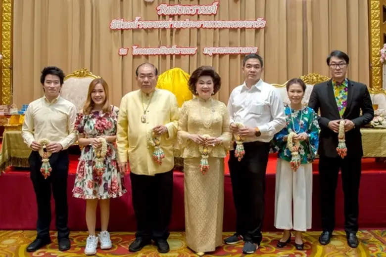 พัชราวดี วีรบวรพงศ์ กรรมการผู้จัดการ พร้อ...