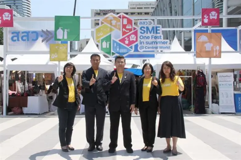 นายสุวรรณชัย โลหะวัฒนกุล ผู้อำนวยการสำนัก...