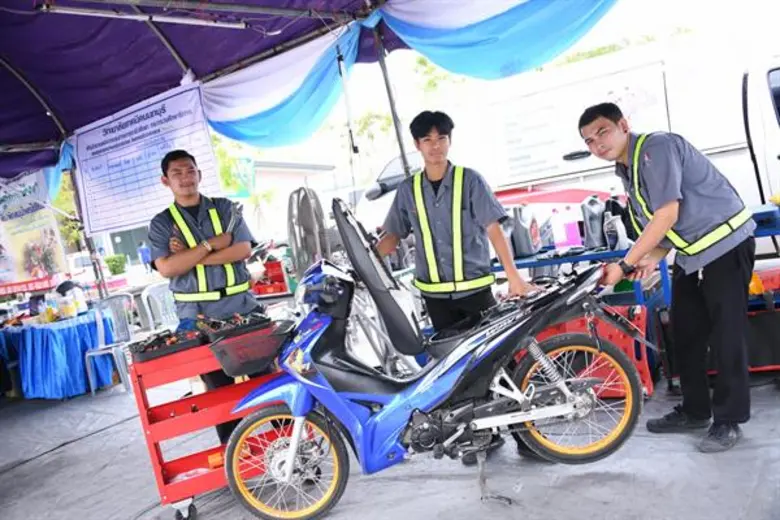 ดร.สุเทพ ชิตยวงษ์ เลขาธิการคณะกรรมการการอ...