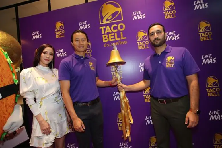 “อั้ม-พัชราภา” ร่วมยินดี “กึ้ง – เฉลิมชัย” เปิด “ทาโก้ เบลล์” สาขา 2 @ สยามพารากอน