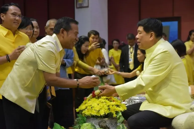 นายประสิทธิ์ เกิดโต รองผู้อำนวยการองค์การ...