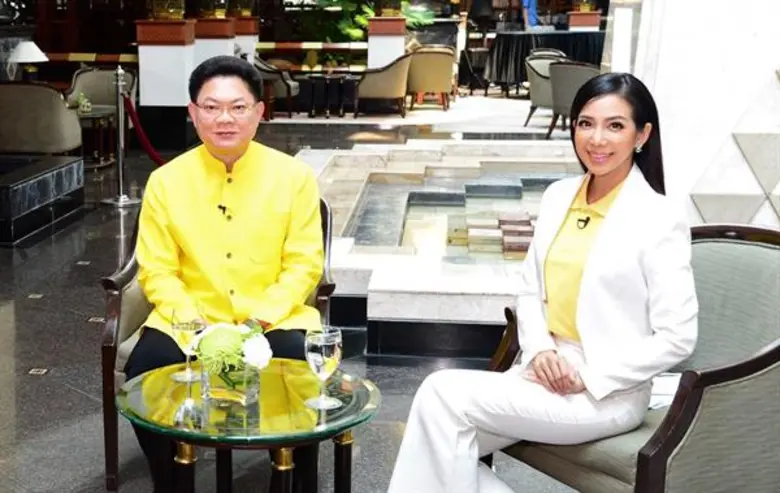 ต้อนรับซัมเมอร์ไปกับข่าววันใหม่กับช่อง MO...