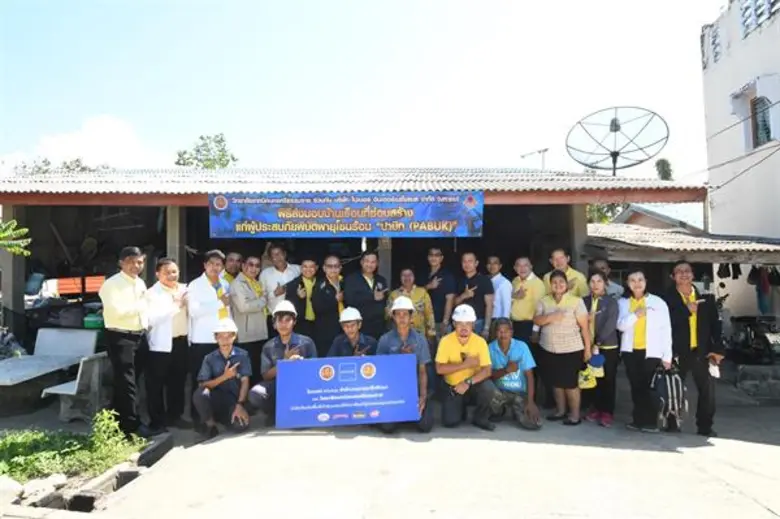 อาชีวะมอบบ้านแก่ผู้ประสบภัยพายุโซนร้อน “ปาบึก”