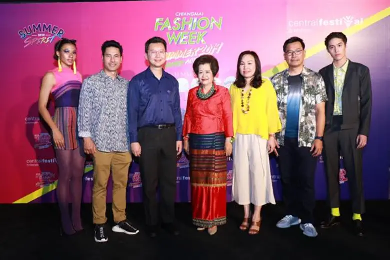 ปัทมา เอี่ยมสุวรรณ นายกเหล่ากาชาดจังหวัดเ...