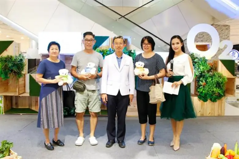 โรงพยาบาลไทยนครินทร์ร่วมกับศูนย์การค้าพาราไดซ์ พาร์...